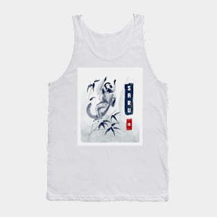 Saru Tank Top